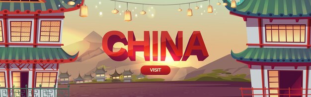 Visit China web banner, asian travel service, traveling tour invitation to Chinese village with old traditional typical houses and garland with lanterns on picturesque landscape.