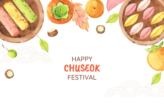 韓国のチュセオク・フェスティバルの水彩の背景