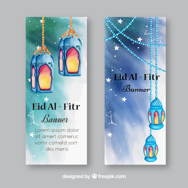 Free vector watercolor banners with eid al fitr lamps