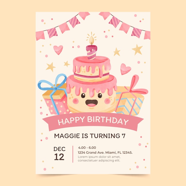 수채화 생일 디지털 초대장