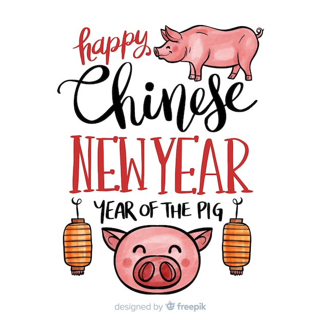 Free vector watercolor chinese new year background