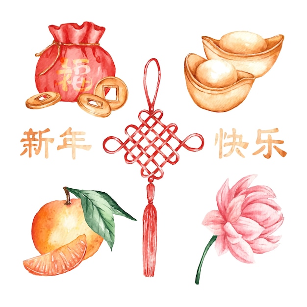 Free vector watercolor chinese new year elements collection