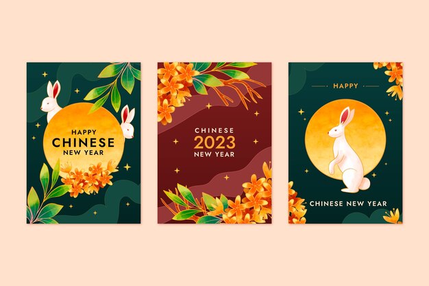 수채화 구정 축제 축하 인사말 카드 컬렉션