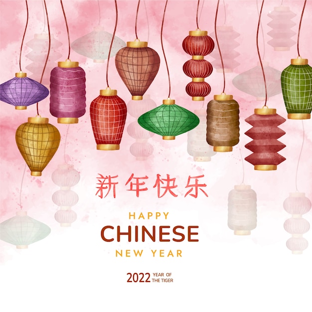 Watercolor chinese new year illustration