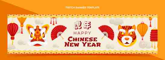 Free vector watercolor chinese new year twitch banner