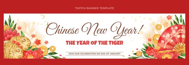 Watercolor chinese new year twitch banner