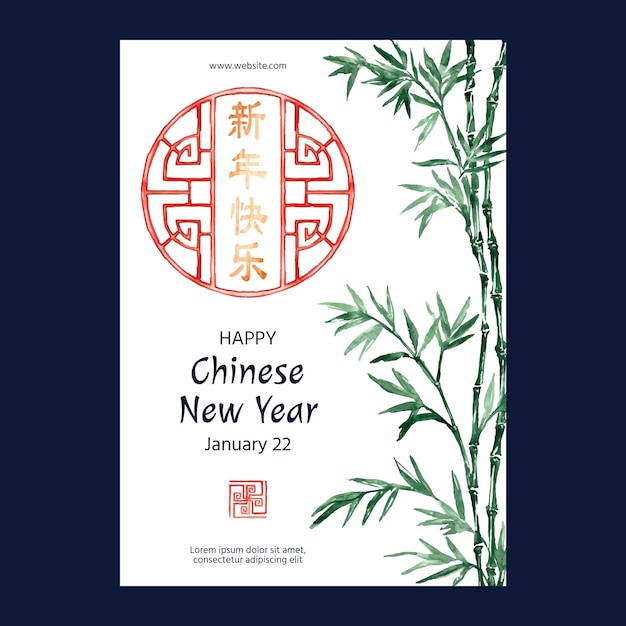 Free vector watercolor chinese new year vertical poster template