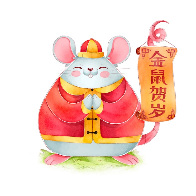 Watercolor chinese new year