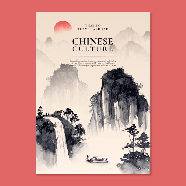 Watercolor chinese style poster template