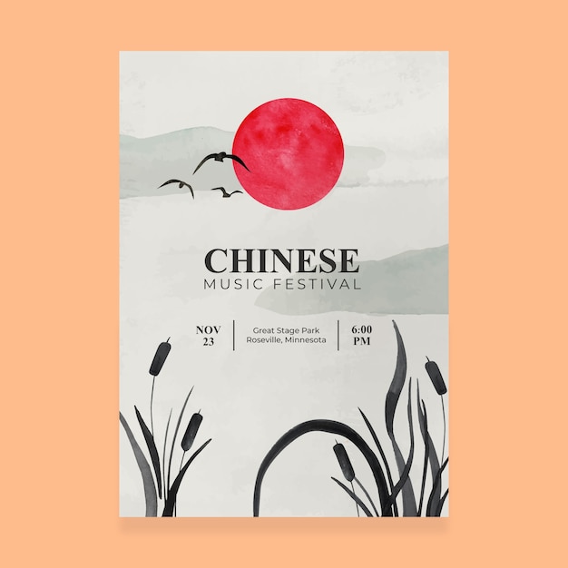Watercolor chinese style poster