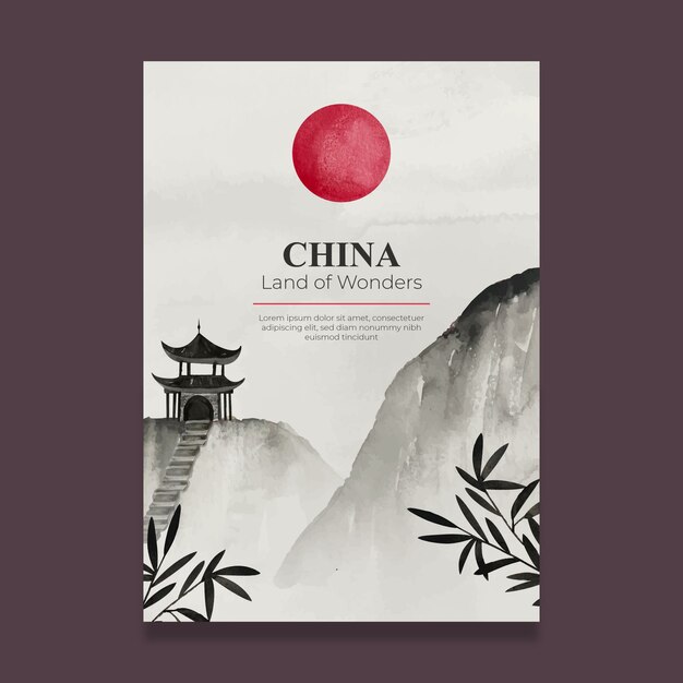 Watercolor chinese style poster