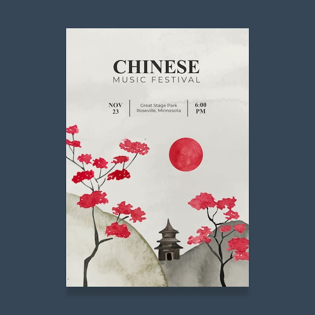 Watercolor chinese style poster