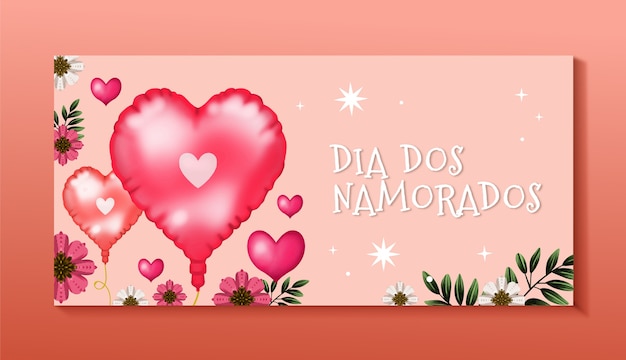 Watercolor dia dos namorados horizontal banner template