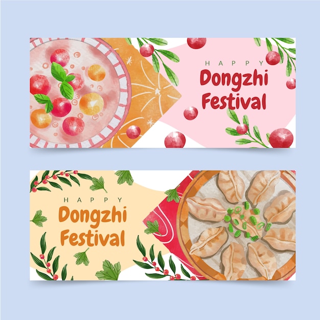 Watercolor dongzhi festival horizontal banners set