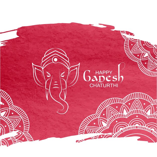 수채화 ganesh chaturthi 디자인