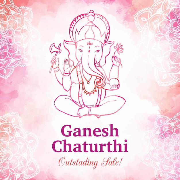 무료 벡터 수채화 ganesh chaturthi 판매