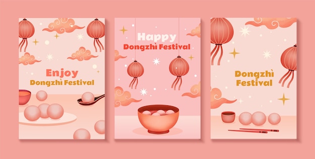 Коллекция акварельных поздравительных открыток для китайского фестиваля Дунчжи