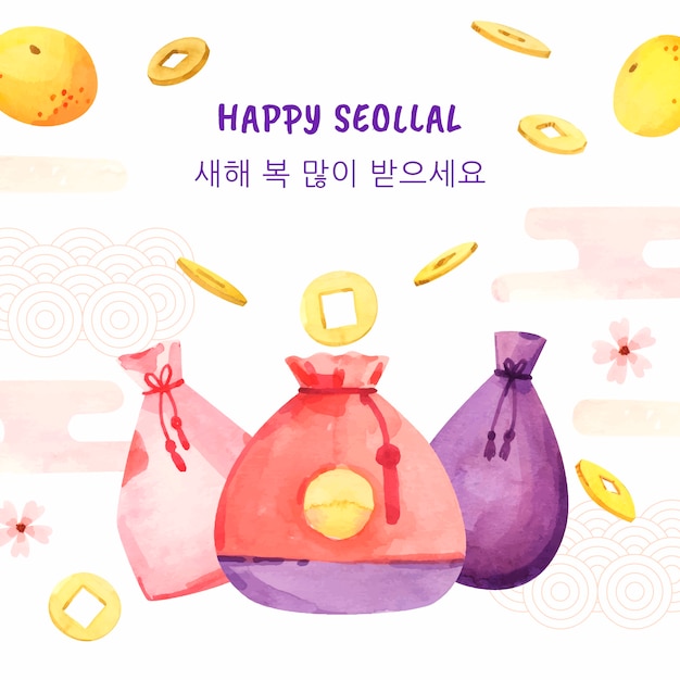 Free vector watercolor illustration for korean seollal holiday