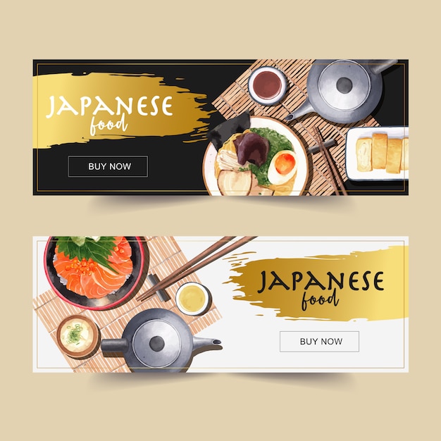 無料ベクター バナー、広告、リーフレットの寿司をテーマにしたクリエイティブな水彩イラスト。