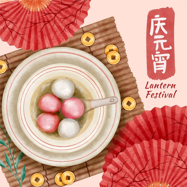 Free vector watercolor lantern festival background