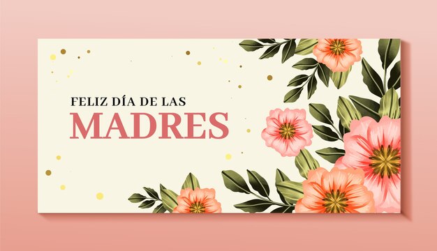 Акварельный шаблон горизонтального баннера ко дню матери на испанском языке