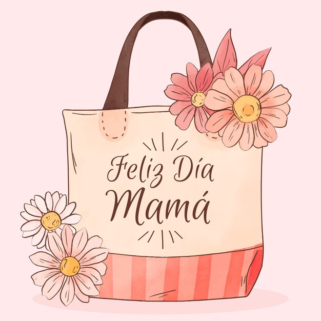 スペイン語で水彩母の日のイラスト