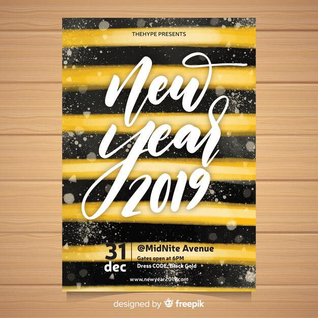 水彩の新年2019パーティーフライヤー