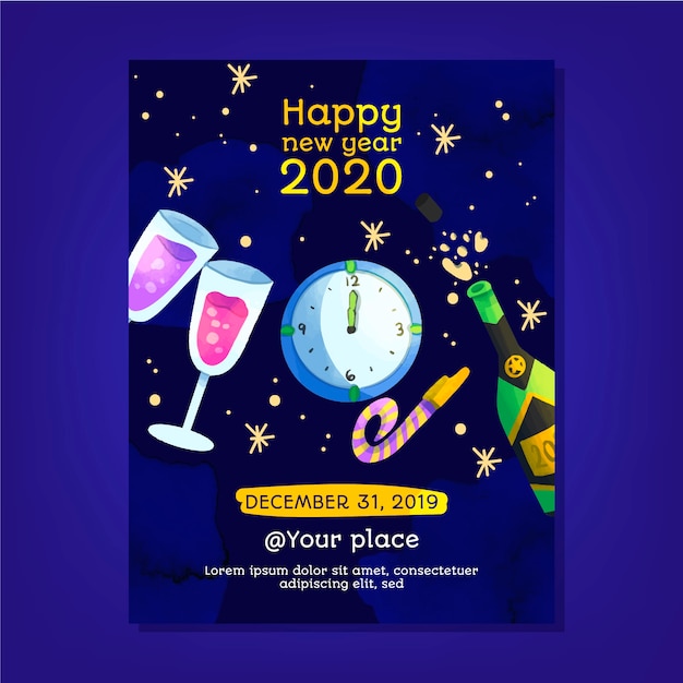 수채화 새해 2020 파티 포스터 템플릿