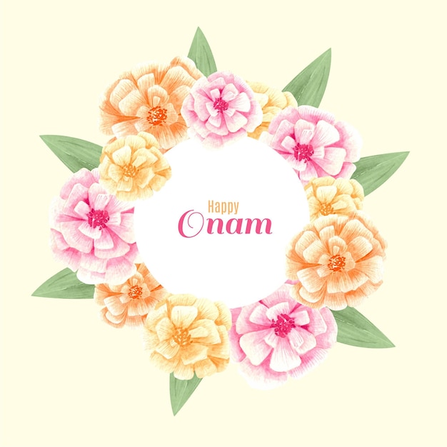 수채화 onam 꽃 장식 테마