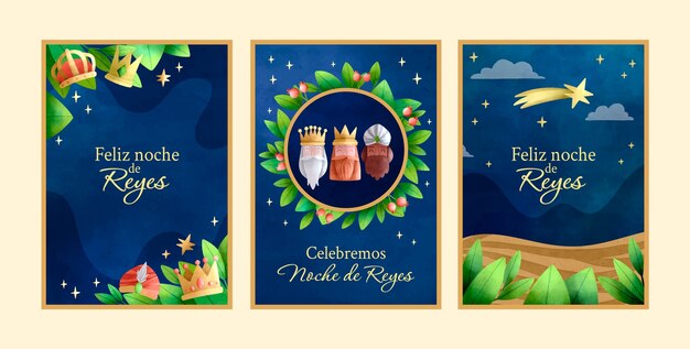 수채화 reyes magos 인사말 카드 컬렉션