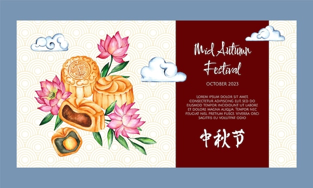 Watercolor social media promo template for mid autumn festival celebration