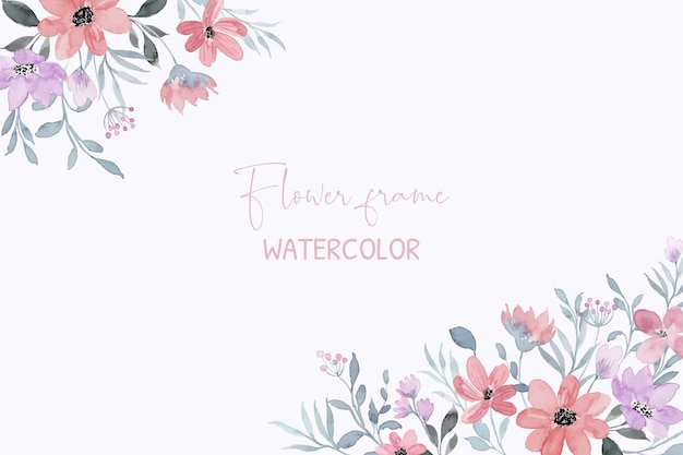 水彩ソフトピンクパープル花柄