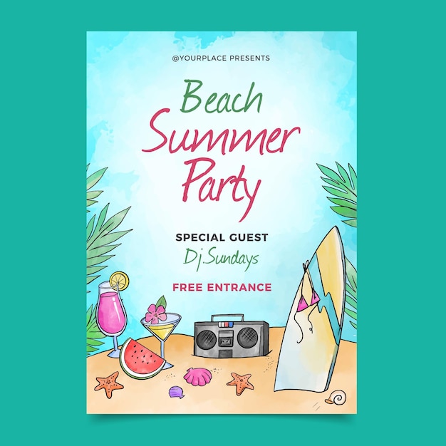 무료 벡터 수채화 여름 파티 포스터