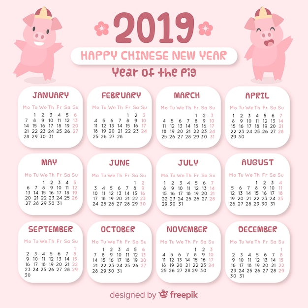 Размахивая свиньи китайский новый год календарь