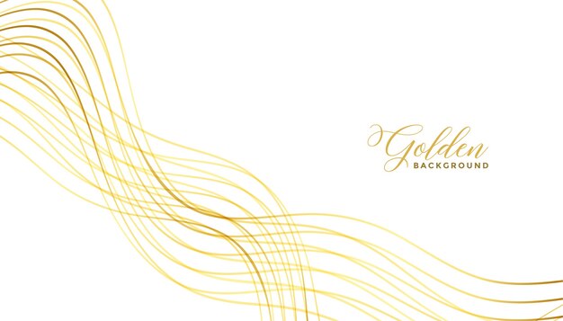波状のゴールデンラインプレミアム背景デザイン