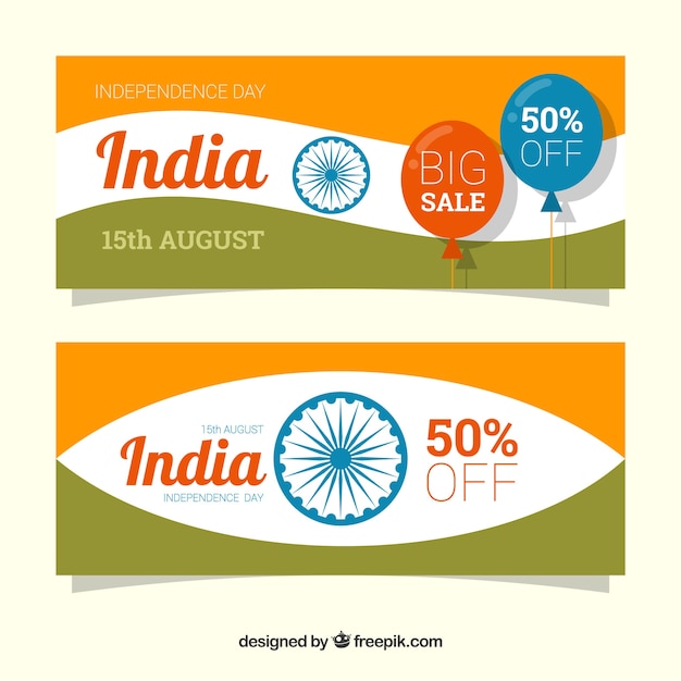 Wavy indian independence day sale banners