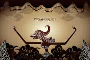 Free vector wayang kulit background