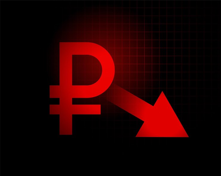 Бесплатный Вектор слабая динамика рубля со стрелкой падения