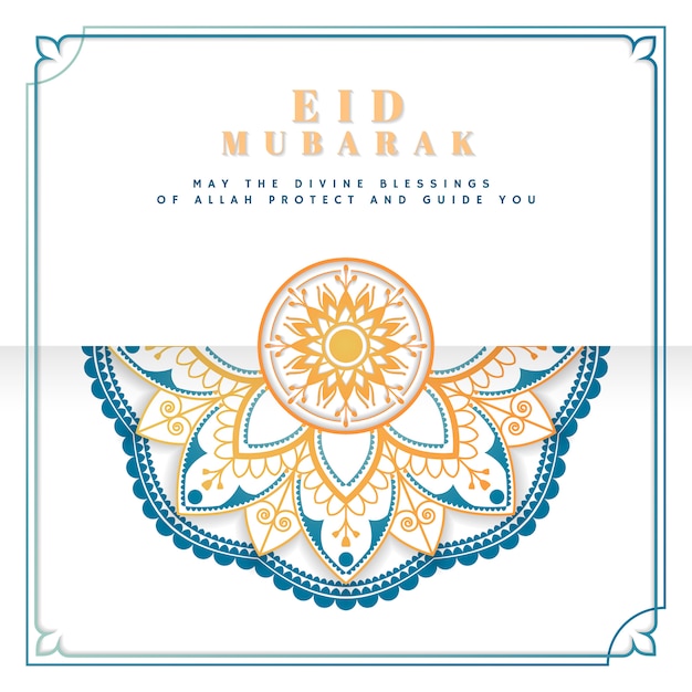 Free vector white and blue eid mubarak postcard vector