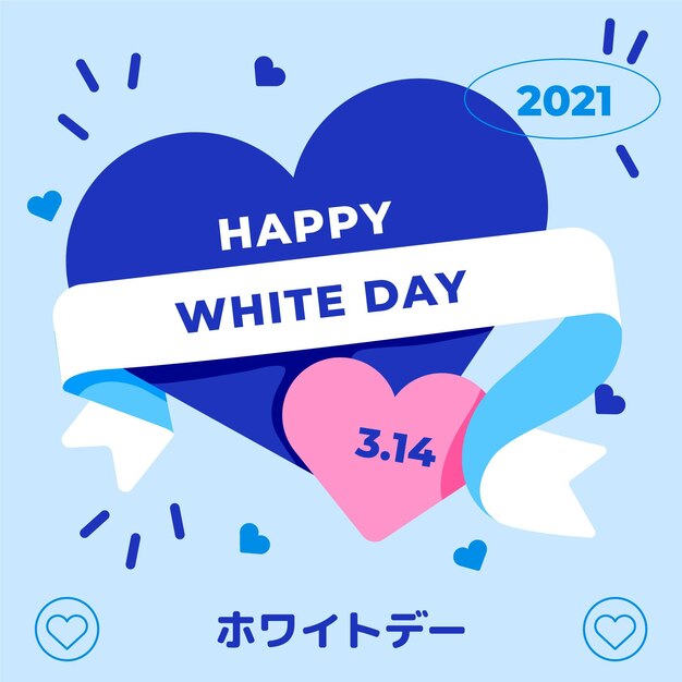 Free Vector Happy White Day Illustration In Paper Style
