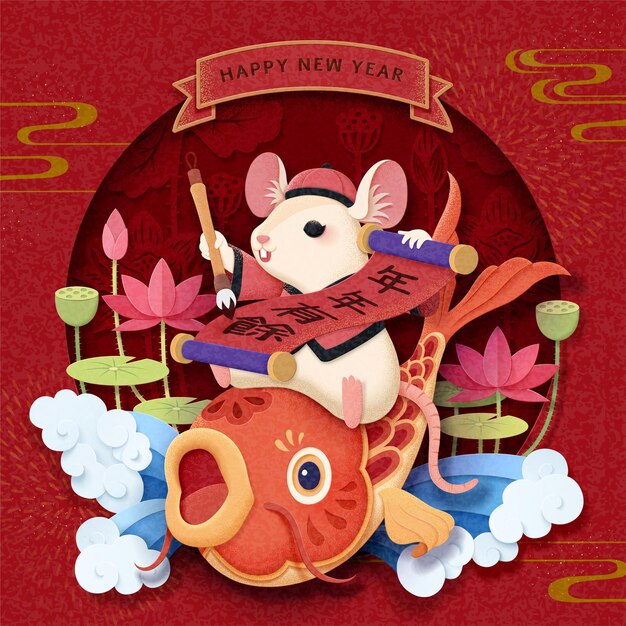 White mouse sitting on fish and holding spring couplet over lotus pond