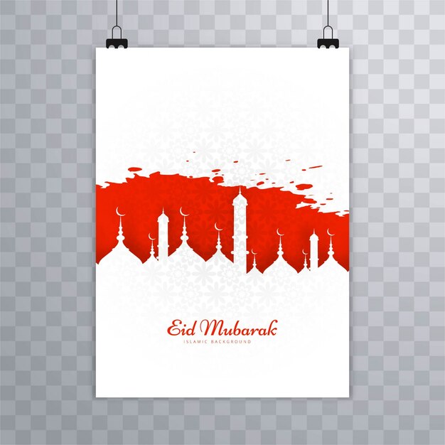 White and red eid mubarak design