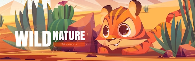 Wild nature cartoon web banner tiger cub hunting