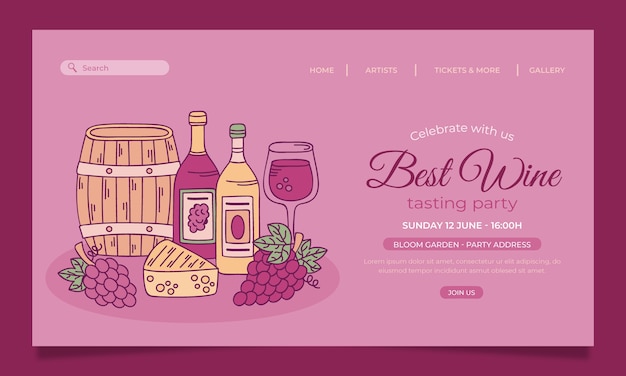 ワインパーティーのランディングページテンプレート