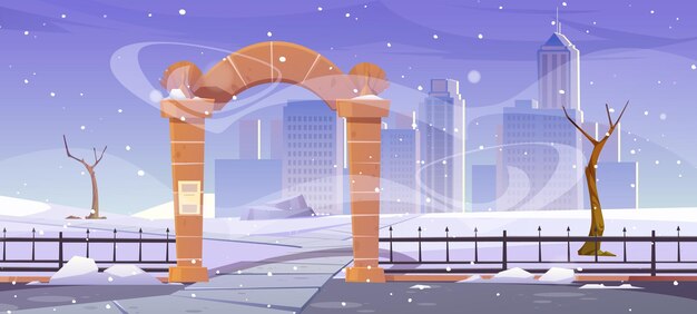 Зимний пейзаж с каменной аркой, входом в общественный парк, металлическим забором и городскими зданиями на горизонте. Векторная карикатура на городской сад с арочным порталом, небоскребами, голыми деревьями и снегом