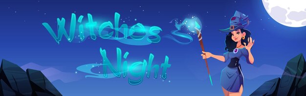 Witches night cartoon banner