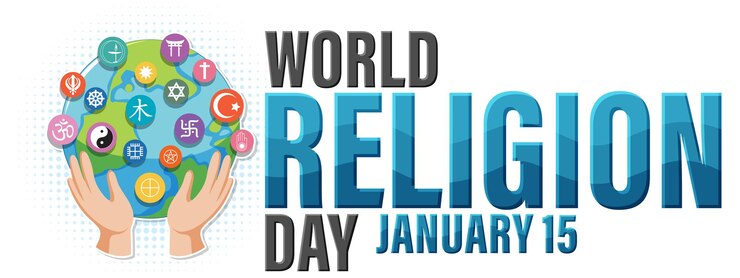 Free Vector world religion day banner design