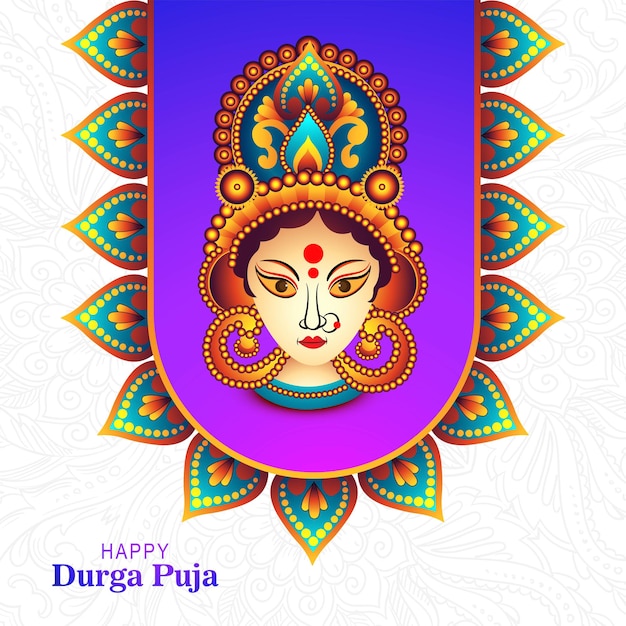 X9Indian 祭りの女神ドゥルガーの顔の休日のお祝いカードの背景