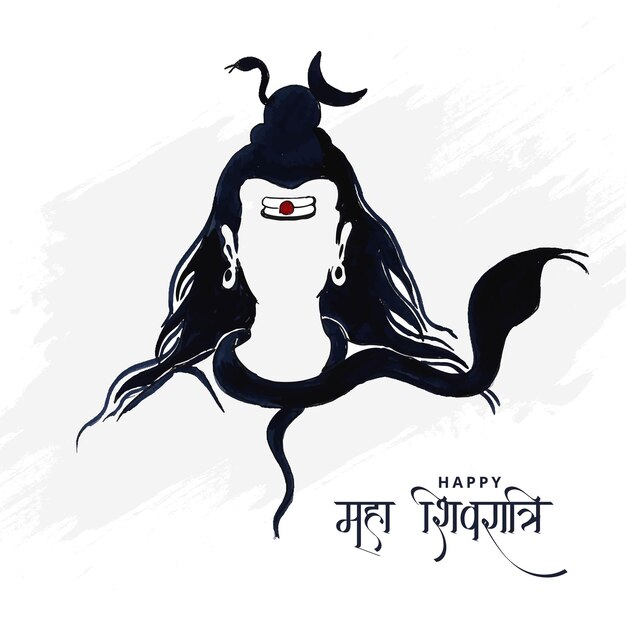 X9Lord shiva indian god of hindu for maha shivratri card background