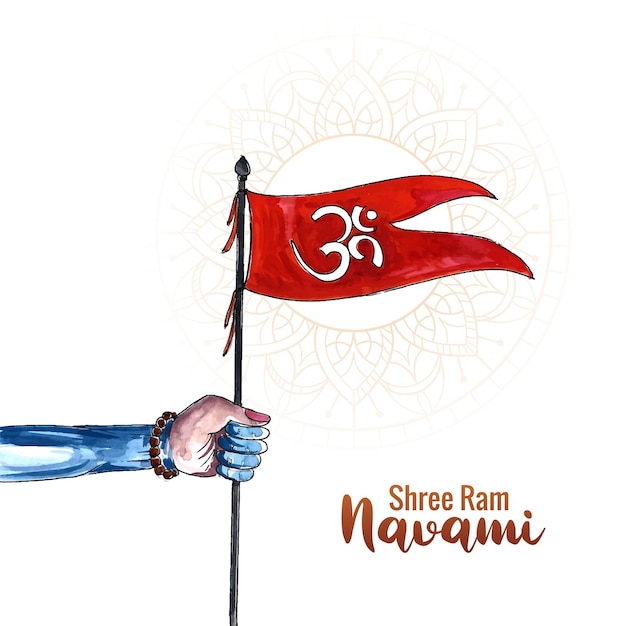 X9Lord shree ram navami фестиваль пожеланий фон карты